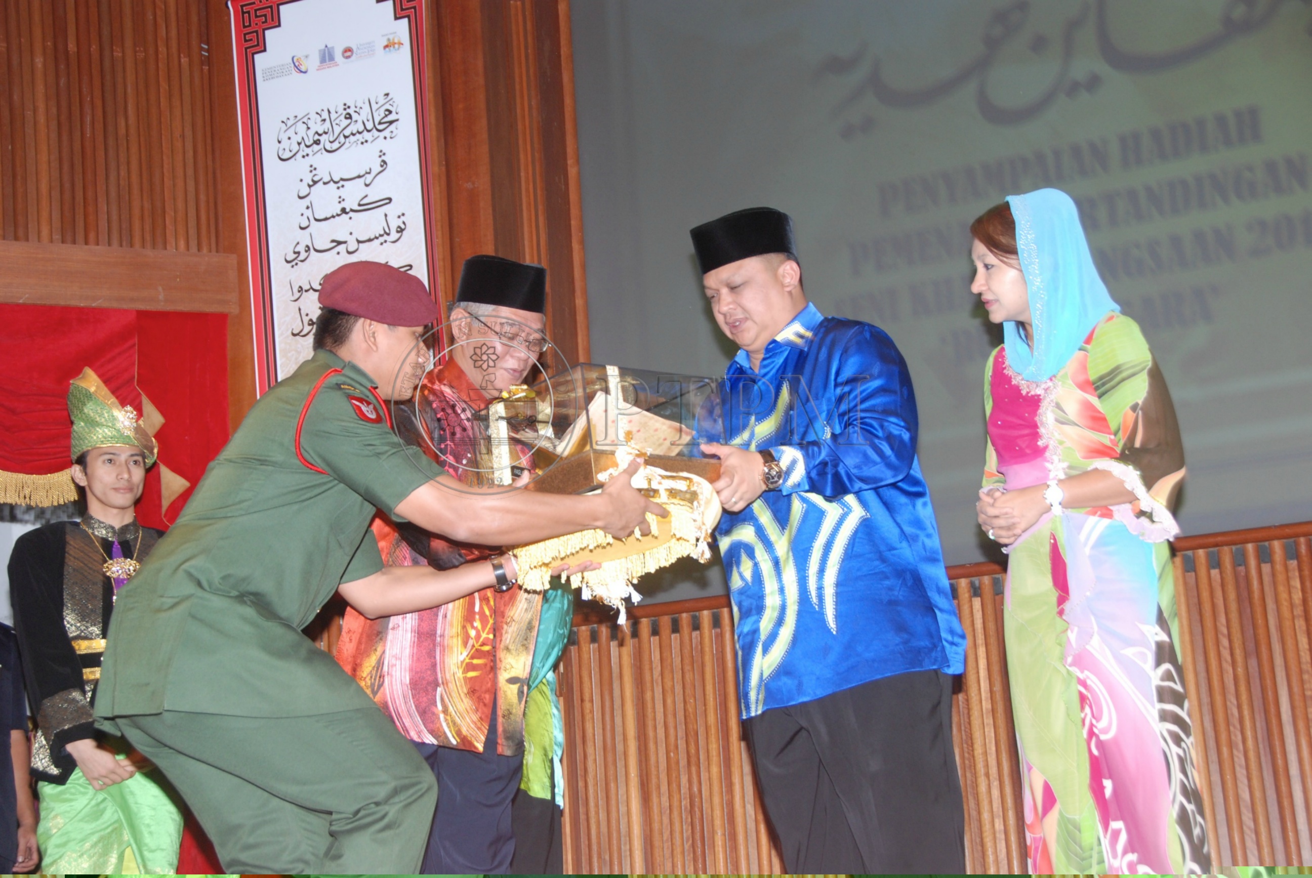PTPM 11 106 JAWI DSC 3629
